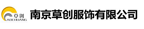 青島鼎豪石材有限公司